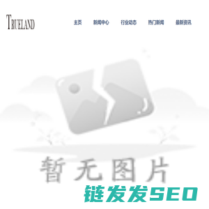 沙易树脂科技有限公司