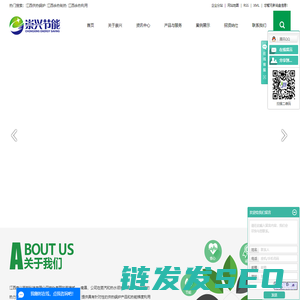 江西供热锅炉