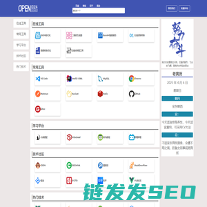 小滴导航站