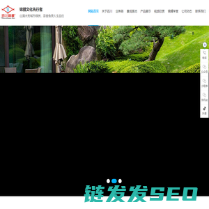 红白锦鲤,大正三色,昭和三色,花纹皮光鲤,金银鳞,锦鲤养殖