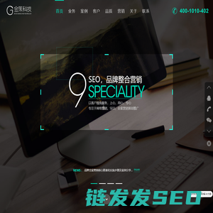 上海品牌策划公司