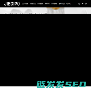 玉环康宇铜业有限公司