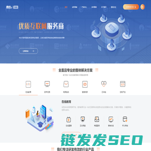 磨刀营网校