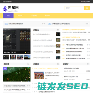 畅享热门安卓应用游戏下载