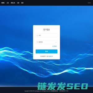 云机联盟