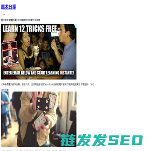 珠海高凌信息科技股份有限公司