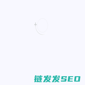 趣旅