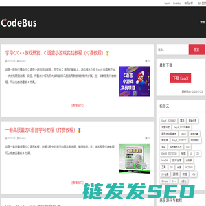 代码巴士