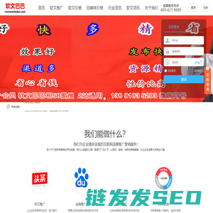 58爱搜