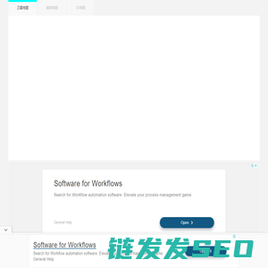 北斗地图高清卫星地图