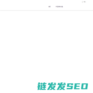 互联网+医疗健康