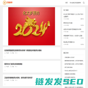 深圳物流公司