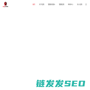上海钰翔投资控股集团有限公司
