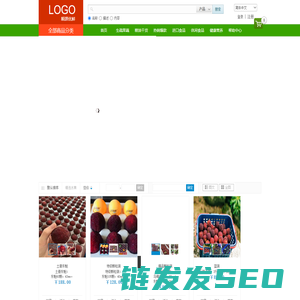顺源优鲜
