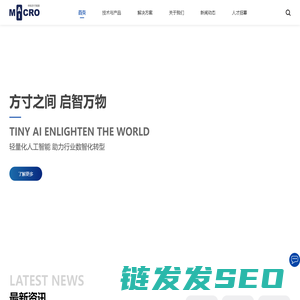 首页