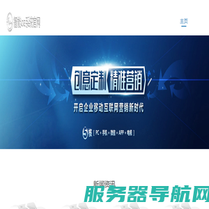 彩岛网络技术有限公司