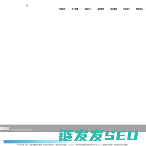 上海建筑劳务