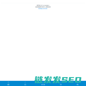 刘工笔记