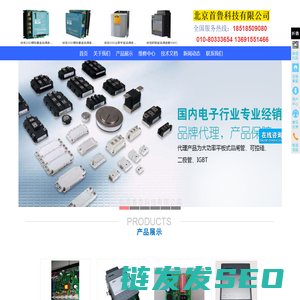 欧陆590调速器ParkerSSD590C控制器