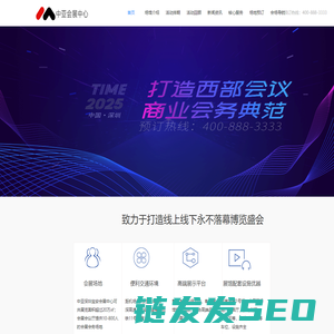 湖北高新技术企业认定申报