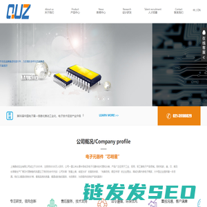 求泽（香港）有限公司