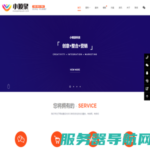 北京网站建设