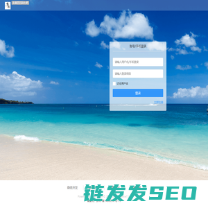 去就四五陆七吧