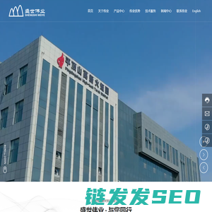 河南伟业新材料有限公司
