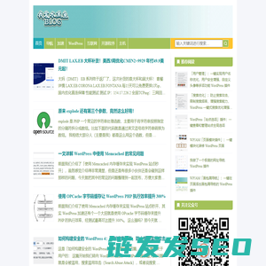 WordPress