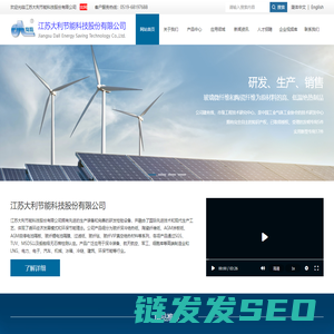 陶瓷纤维保温材料,VIP芯材,VIP真空绝热板,玻纤过滤纸,玻璃纤维薄毡,锂电池隔膜,气凝胶基材
