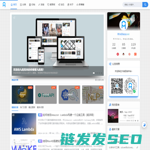 九陌斋