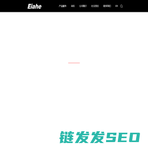 液体给袋包装机厂家
