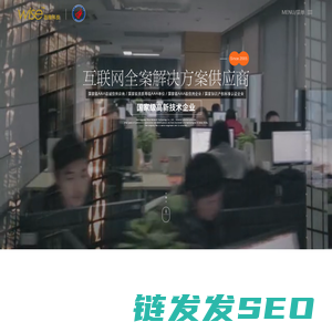 智雅（南京）科技发展有限公司