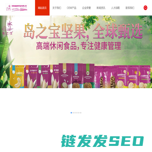 ob体育·(中国)官方网站手机App下载ios/Android通用版安装