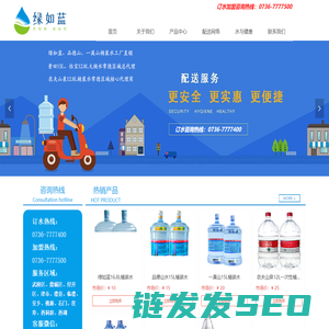 常德市水韵涧贸易有限公司