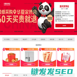 图强作文网