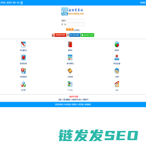 手机背单词