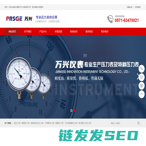 通辽职业学院