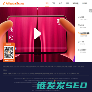 舜网