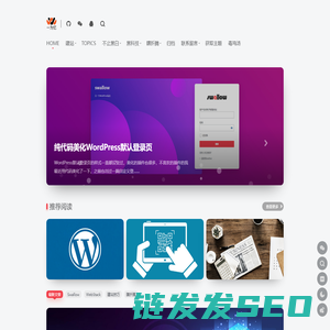 一为忆