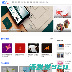 百衲本