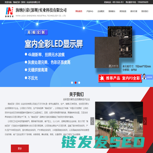 济南注册公司