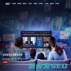 佛山市人民政府门户网站