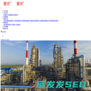 机械密封件型号