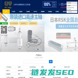 卡规型号