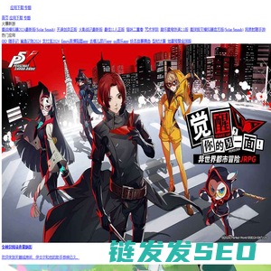 单游下载