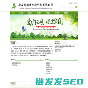 金兴手游网