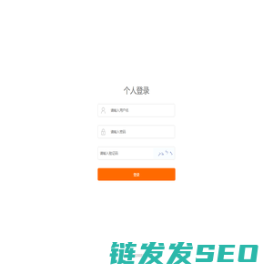 半岛.体育(中国)官方网站