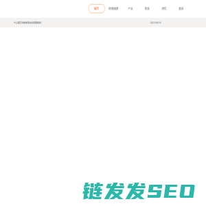 谷粒网