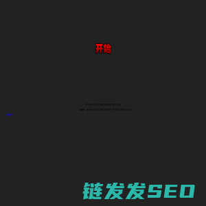 咔咔在线小游戏